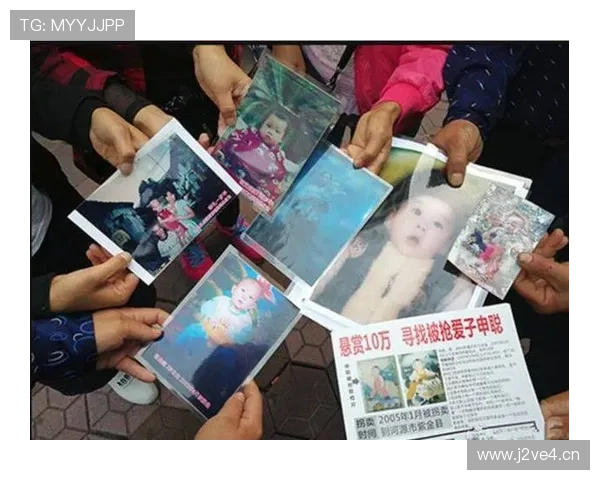 教练受贿二十八万仅记过未判刑