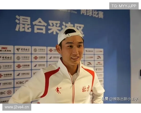 商竣程告负黄泽林爆冷张帅出局